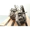 Recambio de caja cambios para ford ka (ru8) 1.3 tdci referencia OEM IAM 2110685 RMDS517002DA 