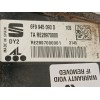 Recambio de piloto trasero izquierdo interior para seat arona (kj7, kjp) 1.0 tsi referencia OEM IAM 6F9945093D  