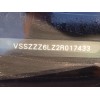 seat ibiza iii (6l1) del año 2002