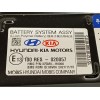 Recambio de bateria electrica menor de 5 kwh (hev) para kia rio iv (yb, sc, fb) 1.0 t-gdi 120 eco-dynamics+ referencia OEM IAM 3