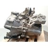 Recambio de caja cambios para citroën jumper iii furgoneta 2.2 hdi 130 referencia OEM IAM 20GP17 2231V1 