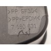 Recambio de tapa exterior combustible para bmw x5 (e70) xdrive 48 i referencia OEM IAM 7160631 51177160631 