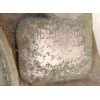 Recambio de caja cambios para mercedes-benz clase b sports tourer (w245) b 180 cdi (245.207) referencia OEM IAM 711640 A16936030