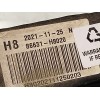 Recambio de refuerzo paragolpes trasero para kia rio iv (yb, sc, fb) 1.0 t-gdi 120 eco-dynamics+ referencia OEM IAM 86631H8020  