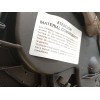 Recambio de despiece motor para citroën jumpy iii autobús (v_) 1.6 bluehdi 115 referencia OEM IAM BH01 BHX 