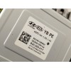 Recambio de columna direccion para kia rio iv (yb, sc, fb) 1.0 t-gdi 120 eco-dynamics+ referencia OEM IAM 56340H8900 56310H8910 