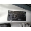 seat ibiza (kj4) fr 1.0 del año 2025