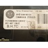 Recambio de mando climatizador para volkswagen crafter 30-50 furgoneta (2e_) 2.0 tdi referencia OEM IAM 2E1927139E 9068301285 5H