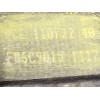 Recambio de caja cambios para skoda karoq (nu7, nd7) 1.5 tsi referencia OEM IAM VCE 0C9300045D FM6C9015