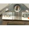 Recambio de varillaje cambio para hyundai i30 (pde, pd, pden) 1.0 t-gdi referencia OEM IAM 43794G4400  