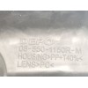 Recambio de faro derecho para peugeot 508 sw i (8e_) 1.6 hdi referencia OEM IAM 9678393080  