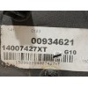 Recambio de retrovisor derecho para citroën jumpy ii furgoneta 1.6 hdi 90 8v referencia OEM IAM 8153K7 14007427XT 00934621