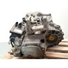 Recambio de caja cambios para peugeot 508 sw i (8e_) 1.6 hdi referencia OEM IAM 20DS87 2231P2 
