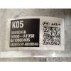Recambio de abs para kia niro ii (sg2) 1.6 gdi hybrid referencia OEM IAM 58500AT050 BA10000405 A3C09797206