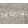 Recambio de bandeja trasera para seat toledo iv (kg3) 1.6 tdi referencia OEM IAM 5JA867769C6V0 5JA867769C 
