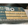 Recambio de motor completo para seat toledo iv (kg3) 1.6 tdi referencia OEM IAM CAY CAYC 