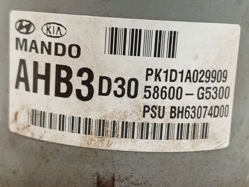 Recambio de servofreno para kia niro drive referencia OEM IAM 58600G5300 BH63074D00 - Azul 5