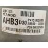 Recambio de servofreno para kia niro drive referencia OEM IAM 58600G5300 BH63074D00 