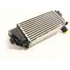 Recambio de intercooler para ford puma (j2k, cf7) 1.0 ecoboost mhev referencia OEM IAM L1BG6D624AB 2401111 