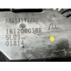 Recambio de caja mariposa para renault scénic iii (jz0/1_) 1.2 tce referencia OEM IAM 161206038R 8201171233 