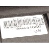 Recambio de palanca cambio para peugeot 308 iii (fb_, fh_, fp_, f3_, fm_) puretech 130 (fphnsl, fphnst) referencia OEM IAM 98466