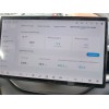 byd seal u dm-i del año 2025