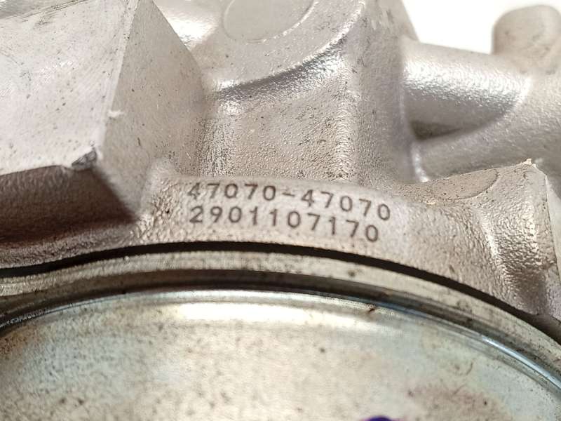 Recambio de servofreno para toyota c-hr (_x1_) 1.8 hybrid (zyx10_, zyx11_) referencia OEM IAM 4707047070 - Blanco 5