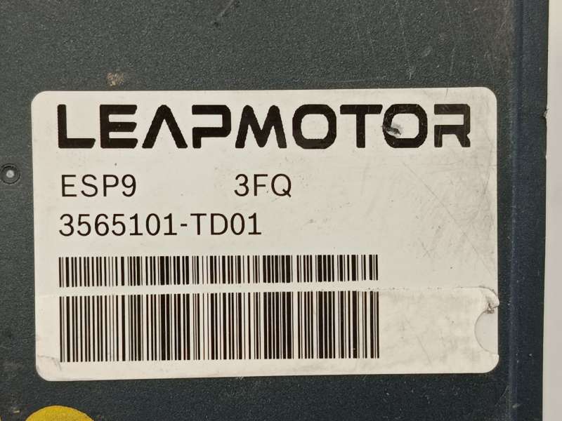 Recambio de abs para leapmotor t03 '24 referencia OEM IAM 3565101TD01 0265956933 970364 8
