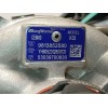 Recambio de motor completo para peugeot 3008 ii suv (mc_, mr_, mj_, m4_) hybrid referencia OEM IAM 5G06  