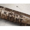 Recambio de cremallera direccion para peugeot 3008 ii suv (mc_, mr_, mj_, m4_) hybrid referencia OEM IAM 9833951980 1679833380 