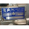 Recambio de caja cambios para peugeot 3008 ii suv (mc_, mr_, mj_, m4_) hybrid referencia OEM IAM 20HT07 9840715080 AWF8G30H