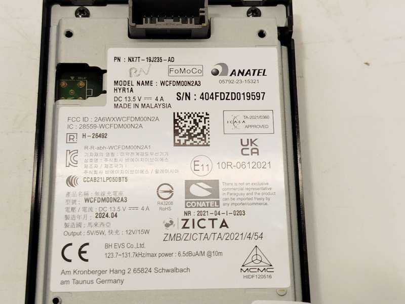 Recambio de modulo electronico para ford puma (j2k, cf7) 1.0 ecoboost mhev referencia OEM IAM NX7T19J235AD 2641479 - Gris 4