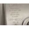 Recambio de altavoz para peugeot 308 iii (fb_, fh_, fp_, f3_, fm_) puretech 130 (fphnsl, fphnst) referencia OEM IAM 9834816380  