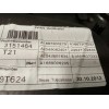 Recambio de elevalunas trasero derecho para mercedes-benz clase m (w166) ml 350 bluetec (166.004) referencia OEM IAM A1667300279