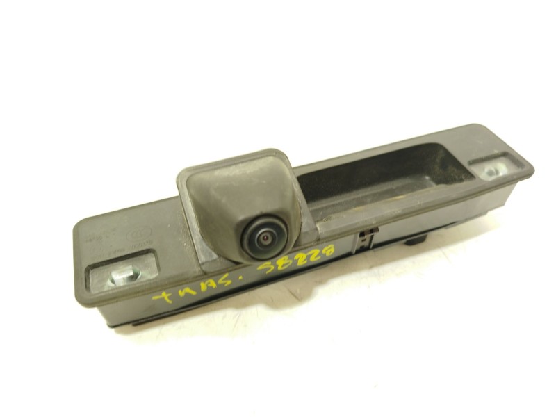 MODULO ELECTRONICO R1TT19G490BA 2702344 R1TB19B514BC