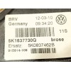 Recambio de elevalunas delantero derecho para volkswagen golf vi (5k1) 2.0 tdi referencia OEM IAM 5K0837462B 5K1837730Q 