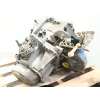 Recambio de caja cambios para citroën c4 i (lc_) 1.6 hdi referencia OEM IAM 20DM75 2222LL 