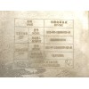 Recambio de convertidor potencia para byd seal u dm-i referencia OEM IAM SA3HKU2122020D  