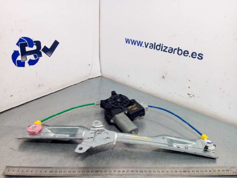 ELEVALUNAS TRASERO DERECHO 541613212 