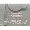 Recambio de caja mariposa para byd seal u dm-i referencia OEM IAM F33765010B 2504010368 AR0224458