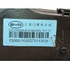 Recambio de cerradura puerta delantera izquierda para byd seal u dm-i referencia OEM IAM SA3F6105200V  