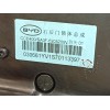 Recambio de cerradura puerta trasera derecha para byd seal u dm-i referencia OEM IAM SA3F6205209V  