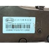 Recambio de cerradura puerta trasera izquierda para byd seal u dm-i referencia OEM IAM SA3F6205200V  
