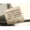 Recambio de retrovisor derecho para byd seal u dm-i referencia OEM IAM SA3HKU8202109A SA3H3776650A SA3F8202420A