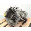 Recambio de caja cambios para ford ka (ru8) 1.2 referencia OEM IAM DS517002AD 2850056 4626230191