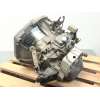Recambio de caja cambios para ford ka (ru8) 1.2 referencia OEM IAM DS517002AD 2850056 4626230191