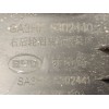 Recambio de aletin trasero derecho para byd seal u dm-i referencia OEM IAM SA3HK5302440  
