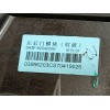 Recambio de elevalunas trasero izquierdo para byd seal u dm-i referencia OEM IAM SA3F6204200V SA3F3746300E 