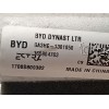 Recambio de radiador agua para byd seal u dm-i referencia OEM IAM SA3HE1301050 365804763 1706S800382
