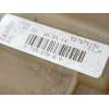 Recambio de radiador agua para ford ka (ru8) 1.2 referencia OEM IAM 517871150  